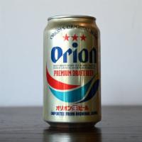 Orion Beer · Japanese lager from Okinawa