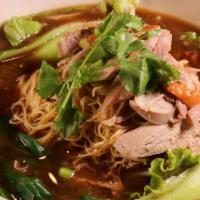 Duck Noodle Soup · Roasted duck, celery leaf, green onion, cilantro, bean sprout, and bok choy. Served with you...