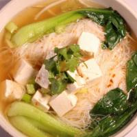 Tofu Noodle Soup · Fresh tofu, bean sprout, bok choy, green onion, and cilantro. Served with your choice of noo...