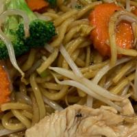 Thai Chow Mein · Chinese influenced egg noodle sauteed with onion, carrot, broccoli, cabbage, bean sprout and...