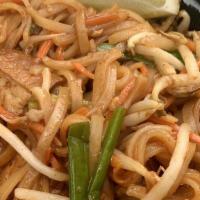 Vegan Pad Thai · Rice noodles stir-fried with homemade Pad Thai sauce, bean sprouts, carrots, and green onions