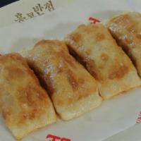 Gunmandu (4 Pieces) (Fried Pork Dumpling) · Korean-style fried pork dumplings.
