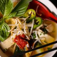 Vegetarian Pho / Phở Chay · Slices of fried and fresh tofu, mushroom, and bok choy in vegetarian broth.