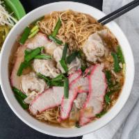 Wonton Noodles Soup / Mì  Hoành Thánh   · Shrimp, pork wontons, five spice pork, and minced pork in a savory pork broth with egg noodl...