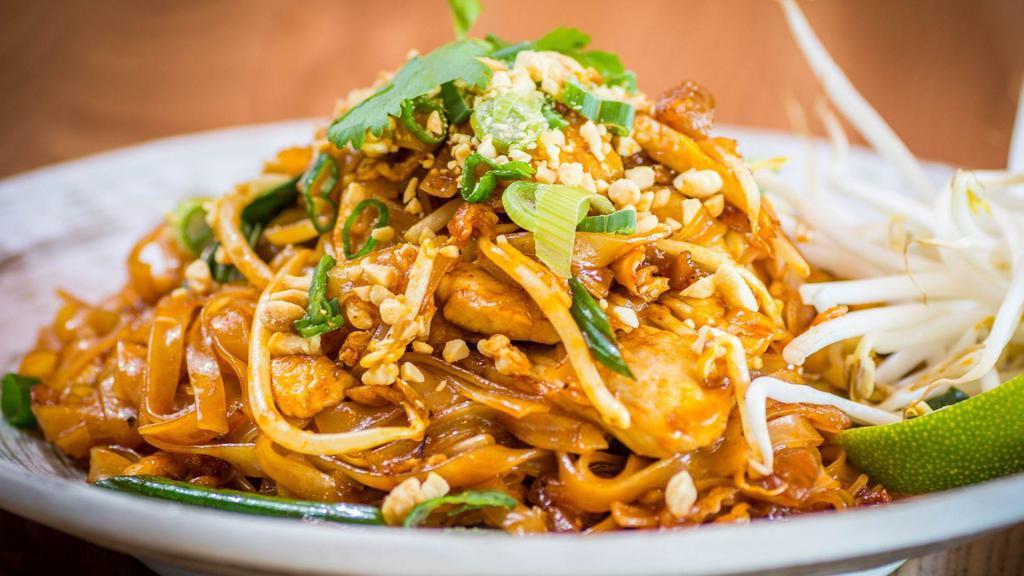 Pad Thai · Thai's famous noodles with bean sprouts, egg, and chives.
