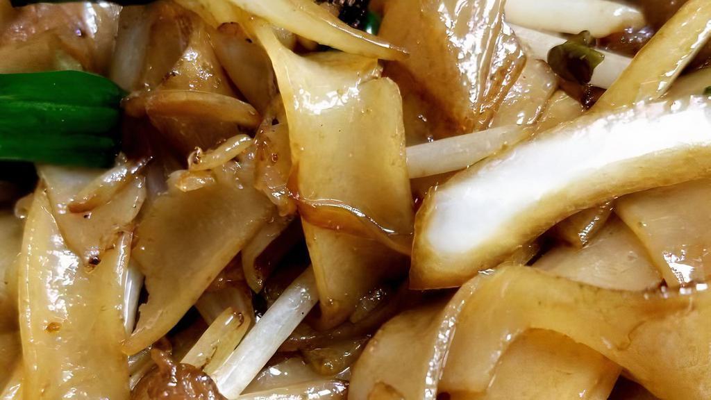 Beef Chow Fun · Stir-fried with onions green onions and sprouts.