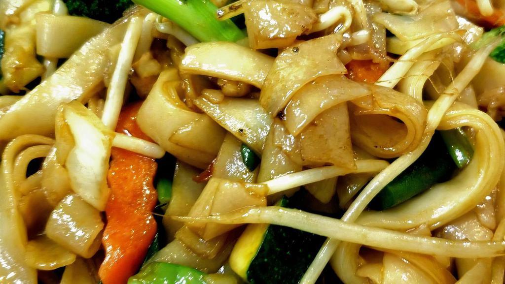 Vegetable Chow Fun · 