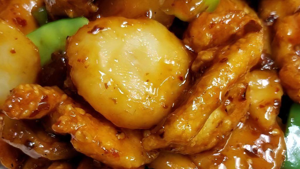 General Tso’S Chicken · Spicy. Lightly breaded chicken with snow peas, sweet peppers, and water chestnuts.