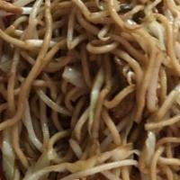 Fried Noodles 炒面 · Noodles come with pork, carrot, cabbage, and jalapeño.