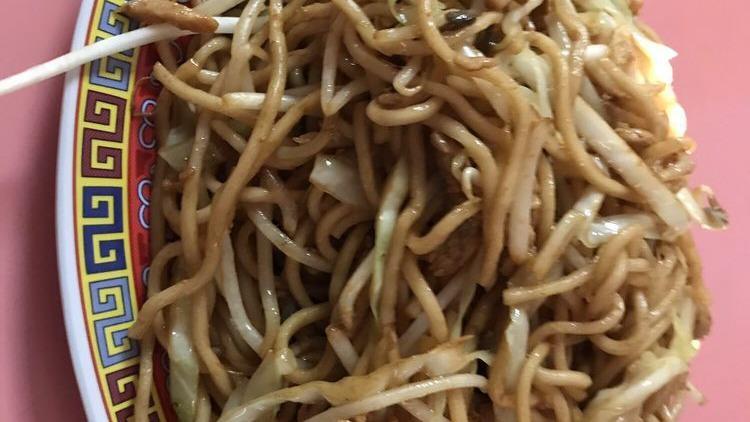 Fried Noodles 炒面 · Noodles come with pork, carrot, cabbage, and jalapeño.