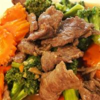 Broccoli Beef · Stir-fried broccoli and carrots with beef in oyster sauce