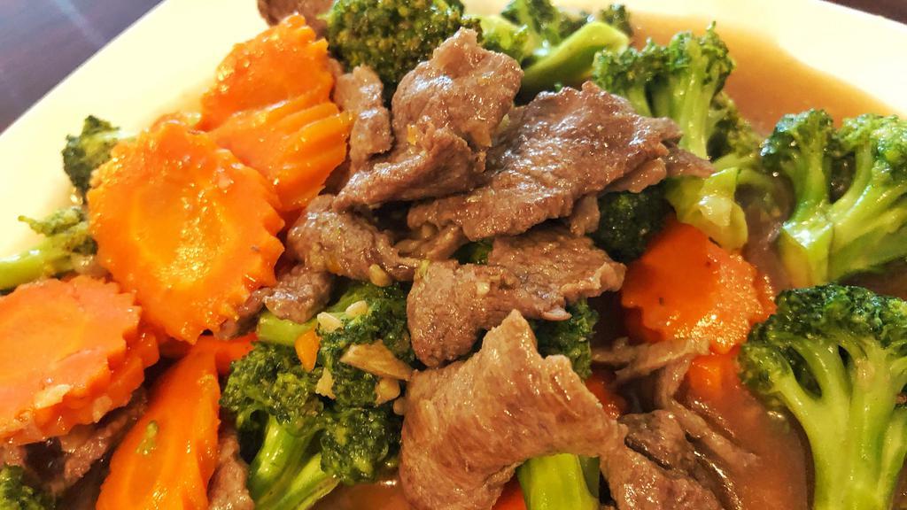 Broccoli Beef · Stir-fried broccoli and carrots with beef in oyster sauce