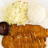 Chicken Katsu · Breaded white meat chicken deep fried and topped with veggie sauce.