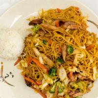 Yaki Soba · Egg noodle and vegetable stir fried in our special sauce.