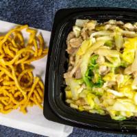 Chow Mein · Crispy noodles. Choice of chicken, beef, shrimp, pork or combination (chicken, pork and shri...