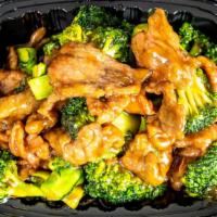 Broccoli · Choice of chicken, beef, shrimp or pork