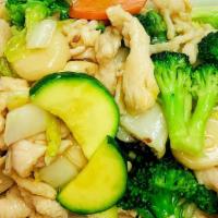Chinese Vegetables · Choice of chicken, beef, shrimp or pork