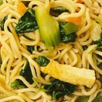 Tofu Noodle Soup Large · 
