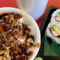 Teriyaki & Sushi Combo · California roll, teriyaki chicken, & medium drink.