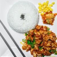 Spicy Chicken Bowl · half chicken , half white rice
