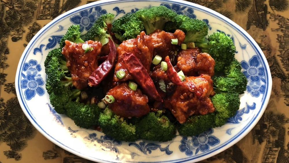 S13 General Tso'S Chicken · Spicy.