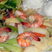 Almond Shrimp · Shrimp stir-fried with veggies and almond mixed sauce.
