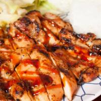 Chicken Teriyaki · Favorite. Served with rice and salad.