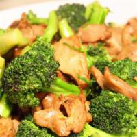 Broccoli Chicken · Stir-fried chicken with broccoli and vegetables.