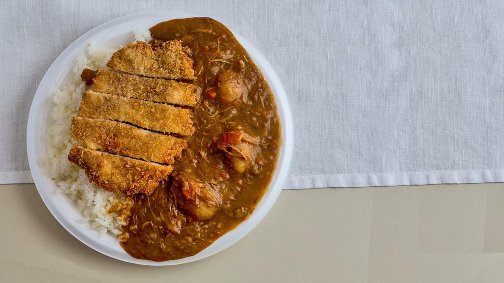 Pork Katsu Curry · Curry rice with pork cutlet.