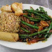 Mixed Green Beans Special · 