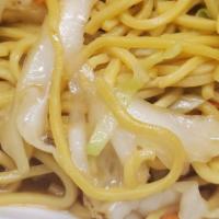 House Noodle · Soft noodles are stir-fried with carrots, onions, bean sprouts, and green cabbage. Add your ...