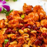 宫保虾球 / Kung Pao Shrimp · Roasted peanuts, chili peppers, hot garlic sauce.