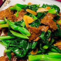 芥兰牛肉 / Beef With Chinese Broccoli · Flank steak, red bell peppers, brown sauce.