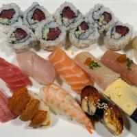 *Selected Nigiri Sushi · 10 piece chef selected sushi served with 8 piece tuna/cucumber cut roll. Miso soup and mini ...