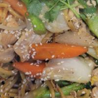 Yakisoba · our famous yakisoba noodles stir fried with egg, broccoli, carrot, onions and cabbage top wi...