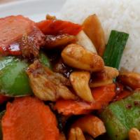 Cashew Nuts · Carrots, onions, bell peppers, cashew nuts, and dried chili.