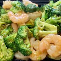 Shrimp With Broccoli · Served with choice of rice.