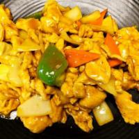 Curry Chicken · Spicy. Sliced chicken sautéed with onion, mushrooms, and carrots in a spicy curry sauce.