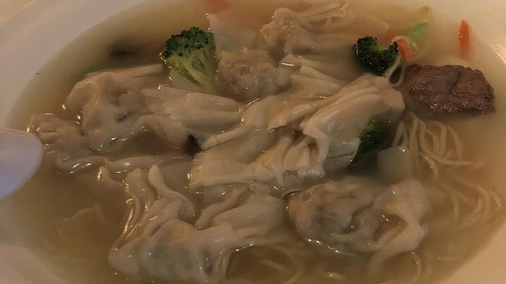 Hong Kong Won Ton Noodle Soup · 