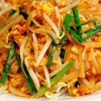 Pad Thai (Gluten Free) · Thin rice noodles with egg, bean sprouts, green onion and our pad thai sauce. Your choice of...