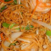 Stir Fried Soft Noodles (Lo Mein) · Egg noodles stir-fried with shredded vegetables and your choice of meat.