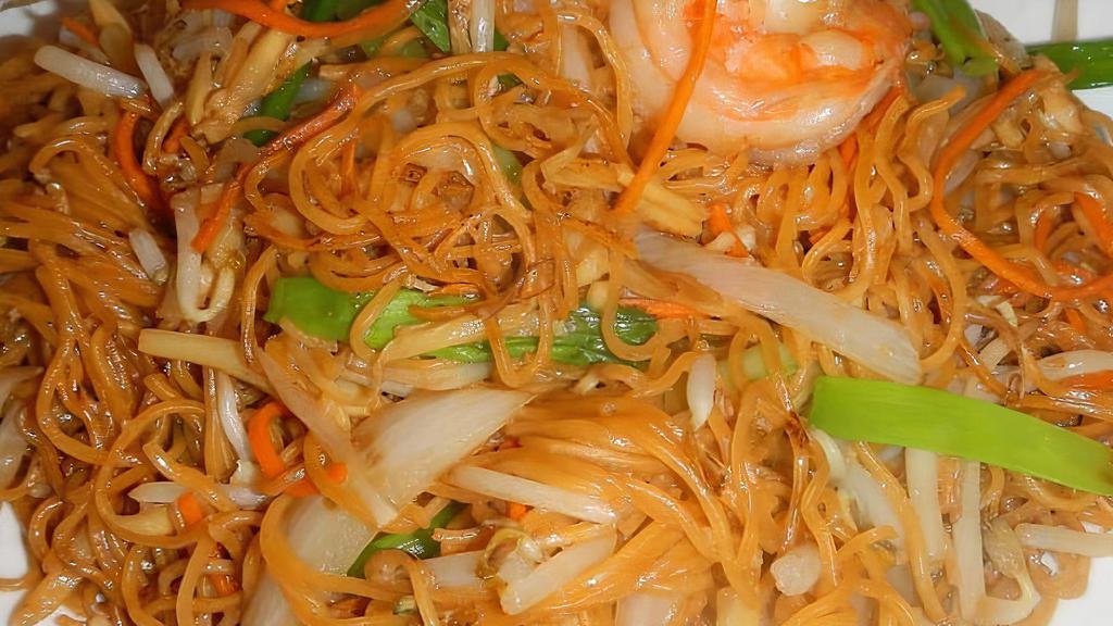 Stir Fried Soft Noodles (Lo Mein) · Egg noodles stir-fried with shredded vegetables and your choice of meat.