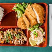 Shogun Bento · Chicken katsu with your choice of chicken or beef teriyaki. Served with miso soup, rice, col...