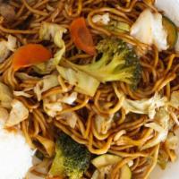 Vegetable Yakisoba · Stir fried Yakisoba noodles served with green cabbage, sliced carrots, onion, and celery. Re...
