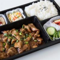 Chicken Teriyaki · Served w/rice, miso soup, salad, 2pc gyoza