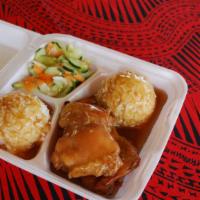 Teriyaki Chicken · Our baked chicken that is seasoned and topped off with our house sauce. Contains pineapples ...