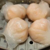 Shrimp Dumpling 虾饺 · 4 Pieces