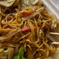 Yakisoba · Stir-fried veggies with chicken & noodles.