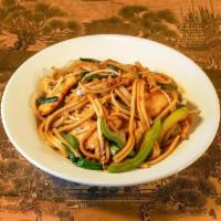 Lo Mein · Wheat noodles stir-fried with yellow onions, scallions, bell peppers, and bean sprouts in a ...