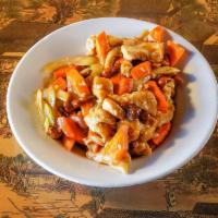 Cashew Stir Fry · Cashews, carrots, and celery stir-fried in soy reduction